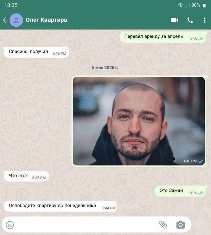 #ЗАМАЙ