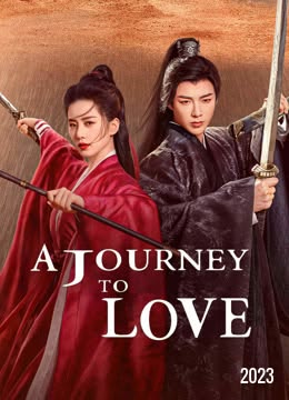 Chinese Romance, Wuxia, Drama, Political series.
Episodes: 4