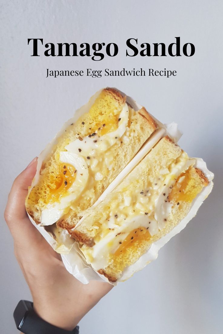 Japanese Egg Sandwich Recipe - 卵サンド (Tamago Sando) is as sim