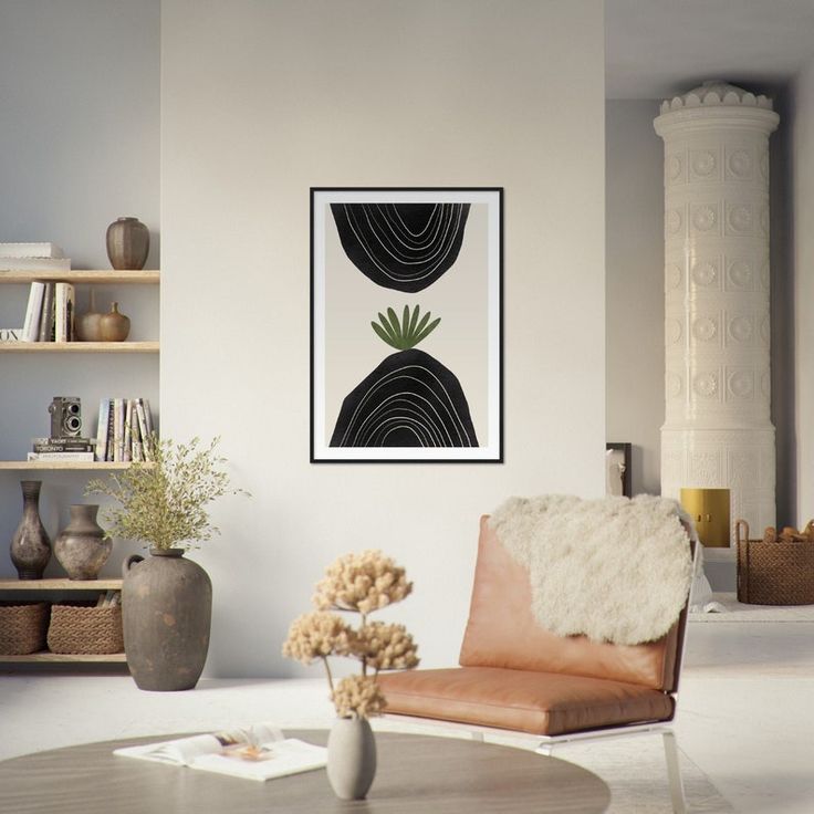 Black Beige Green Abstract Art Poster Nr 2 - Etsy