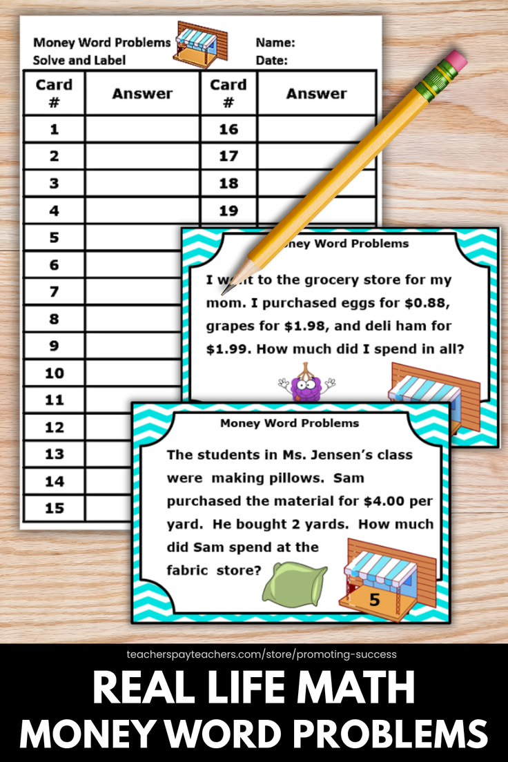 Build problem-solving skills with these money word problems 
