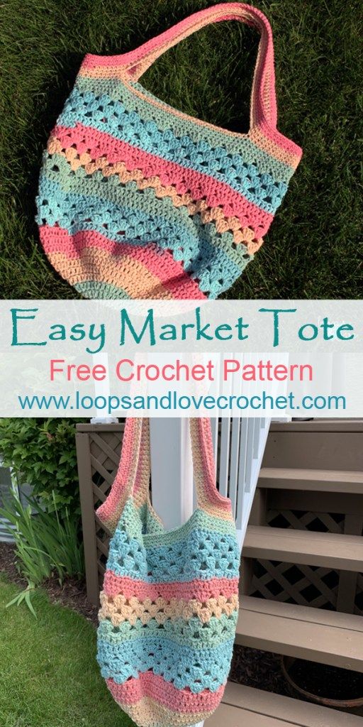 Easy Market Tote - Free Crochet Pattern Loops & Love Crochet