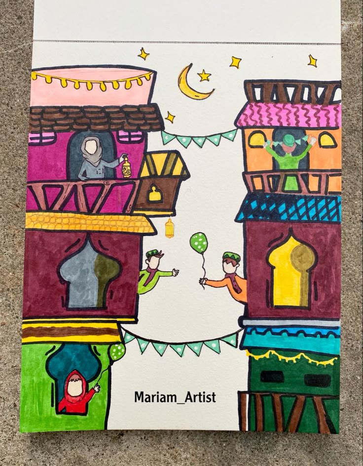 #رمضان #ramadan #drawing #painting #رسم #رسومات