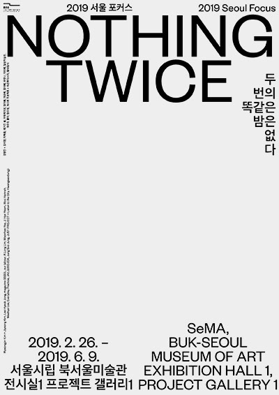 無論任何人都可在 Tumblr 表達自己、發掘真我，並探索各種愛好。一切由興趣出發，助你連繫各位知音。