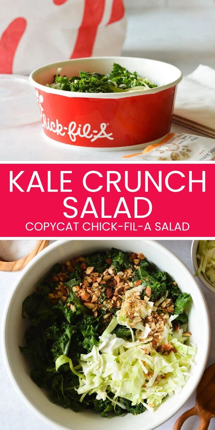 Inspired by Chick-Fil-A's kale crunch salad, this simple sid