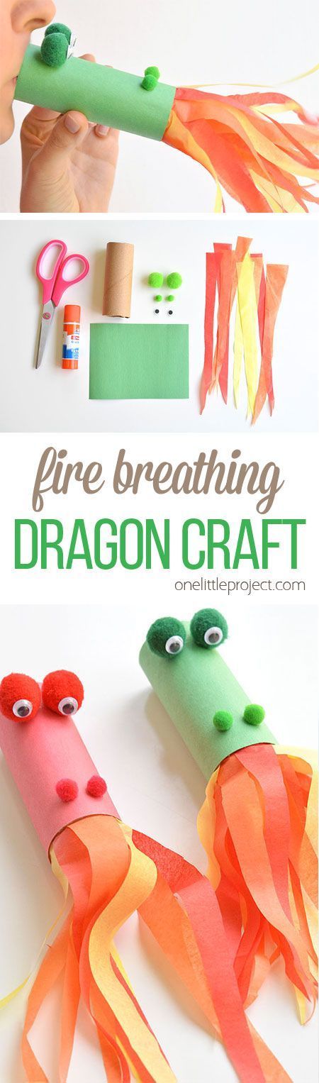This fire breathing, toilet paper roll dragon is SO MUCH FUN