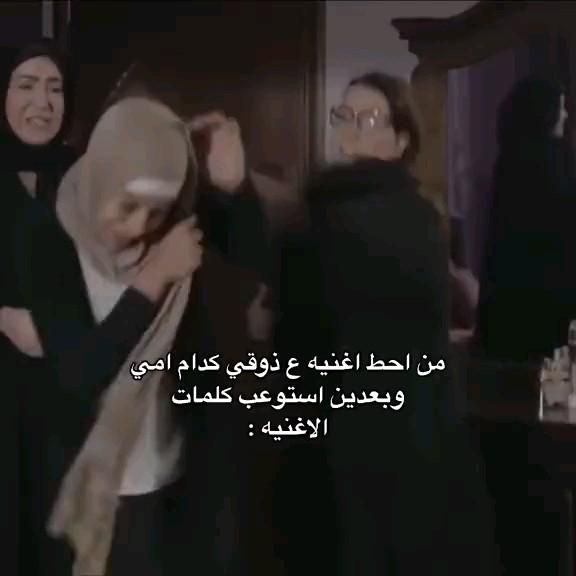 اشتركوا في قناتي على الواتساب لنشر الاقتباسات من الكتب الراب