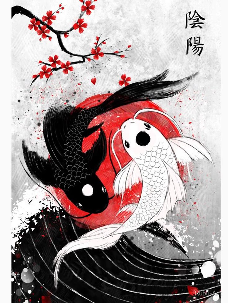 T-shirt « Koi fish - Yin Yang », par Ruby-Art | Redbubble