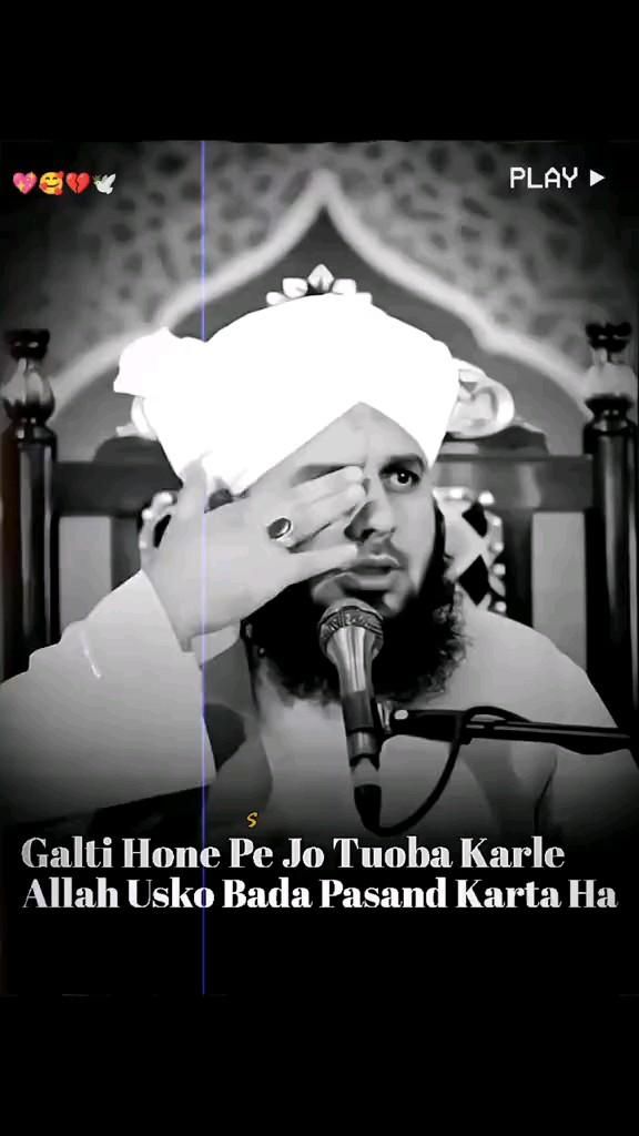 Tiktok "learninislam"