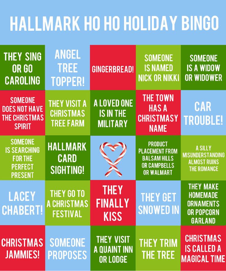 If you’re on the Nice List, use the center candy canes as a 