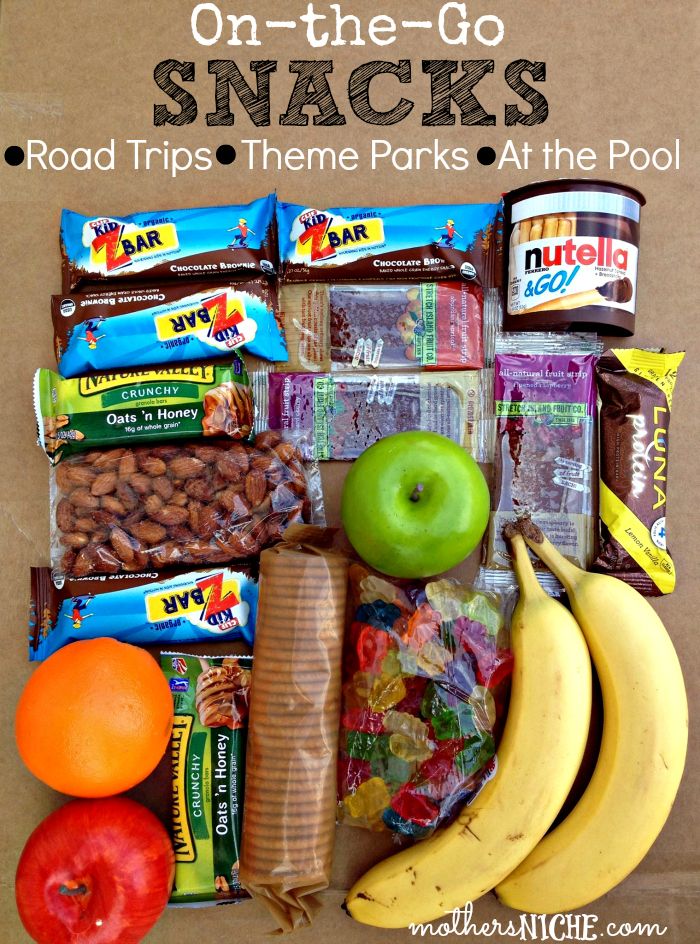 On-the-Go Snacks for Kids {and adults} +Kitchenaid Giveaway