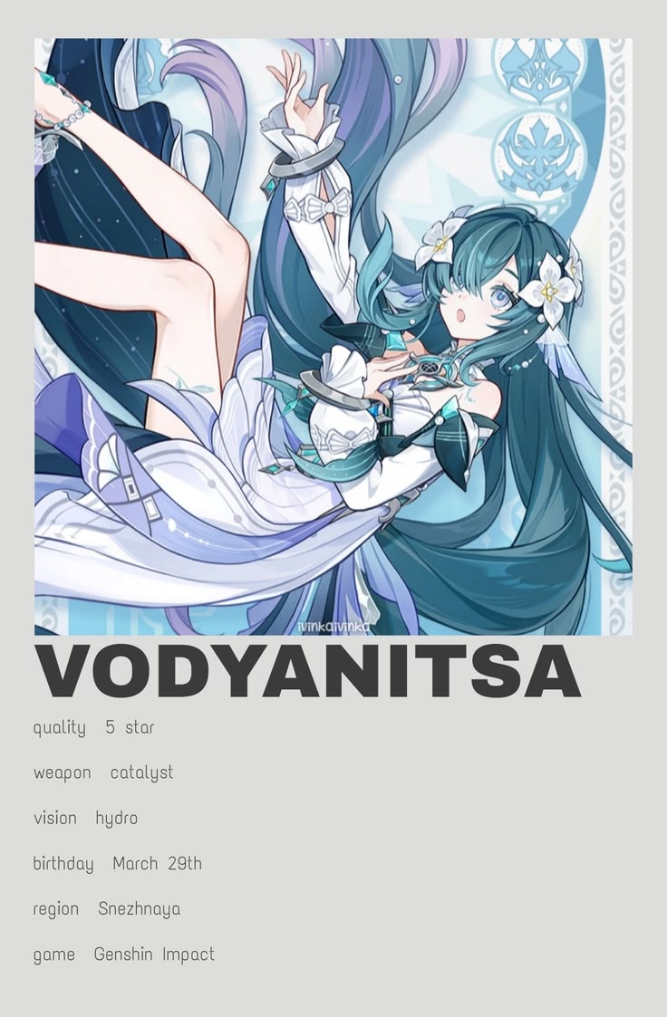 Do NOT repost | Vodyanitsa | character minimalist/polaroid p
