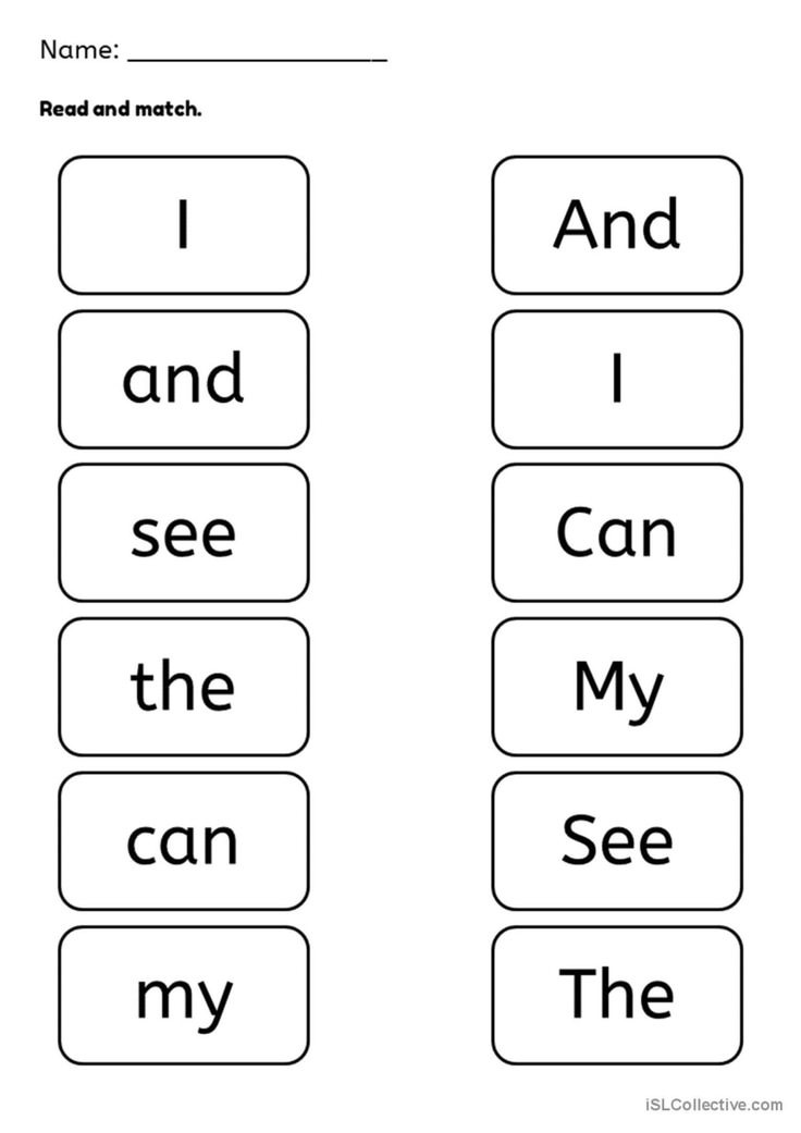 Save these sight word worksheets for preschool learners to p