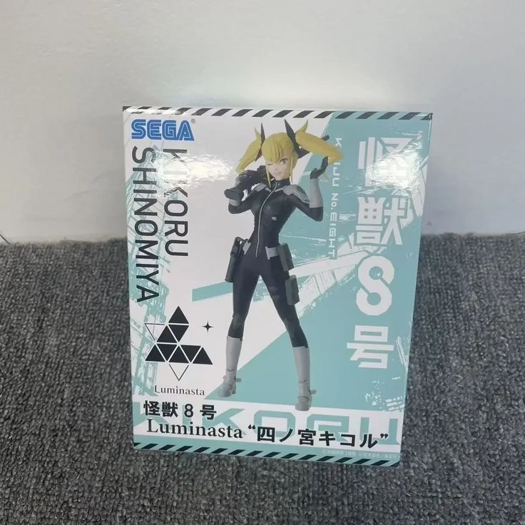 SEGA Luminasta Kaiju No 8 Action Figures - RykaMall Anime Sh