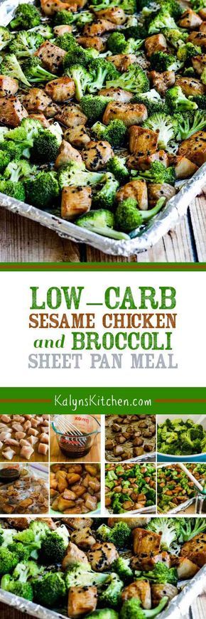 Low-Carb Sesame Chicken and Broccoli Sheet Pan Meal is a qui