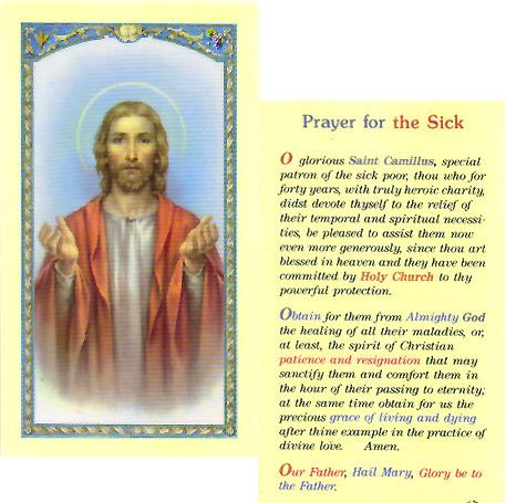 Prayer for the Sick Prayer Card (800-008)