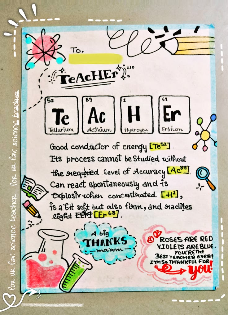 #idea #teachers day #aesthetic #