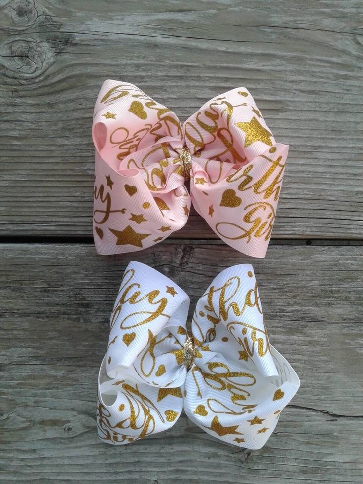 Happy Birthday bow, Pink and gold bow, Birthday bow, Gold ho