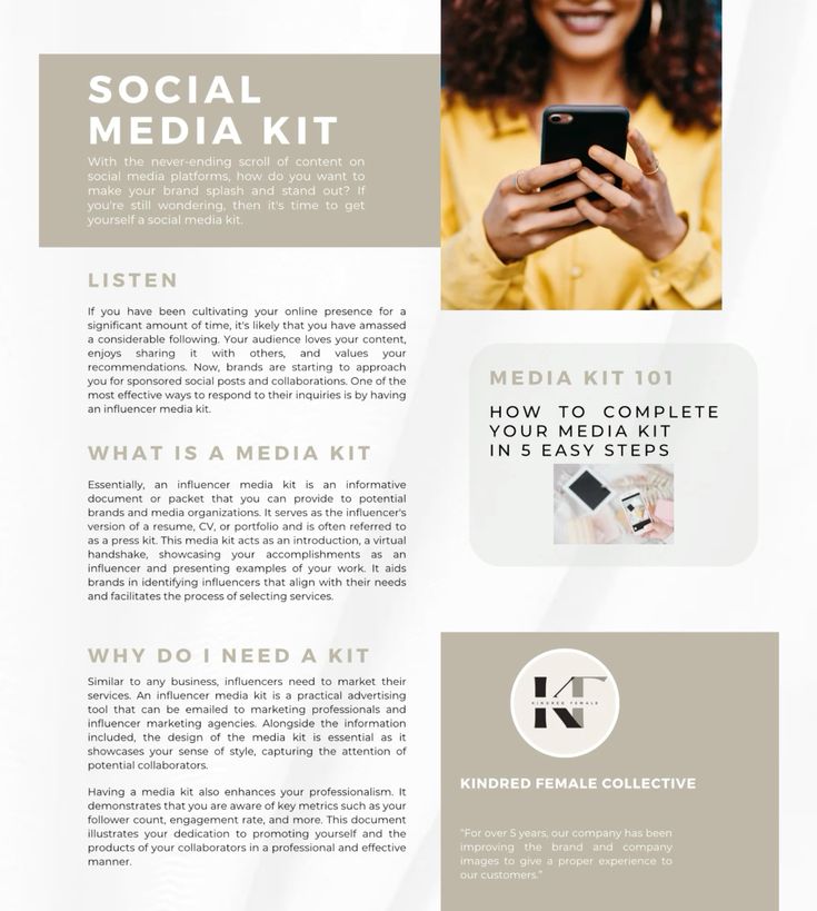 📸📦 Ready to take your influencer game to the next level? Don