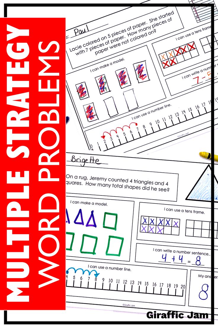 Word problem math practice just got easier with this product