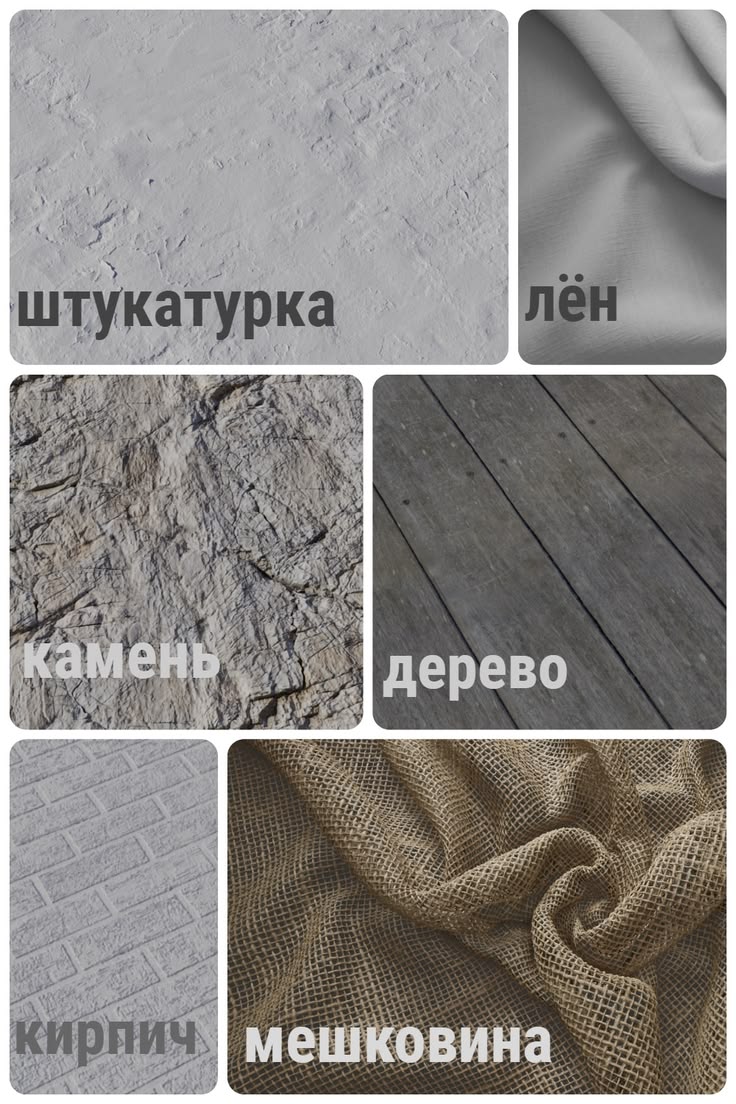 Сегодня изучаю любимый стиль в интерьере: ароматы лаванды, п