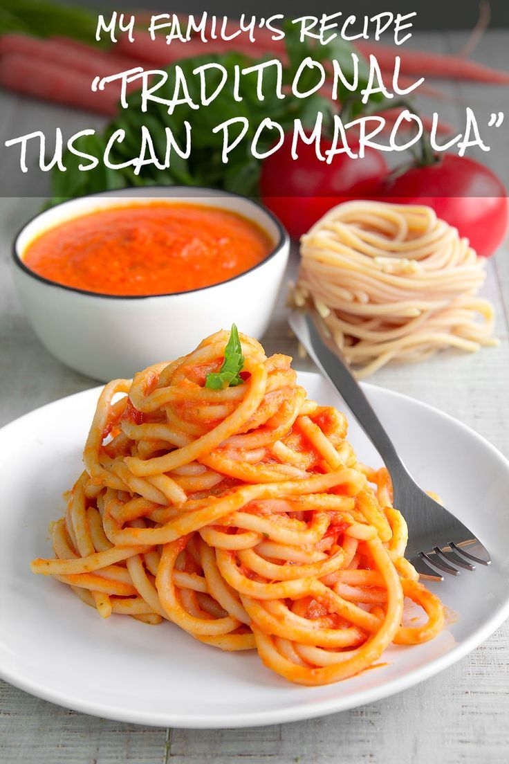 POMAROLA - Tuscan tomatoes sauce for pasta: my family recipe