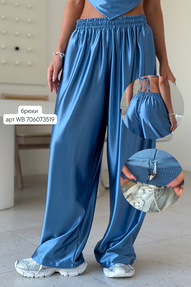 [ Купить модные образы от Fun LIfe Wear на Wildberries перех