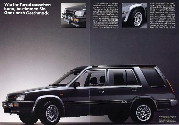 Toyota Tercel Ad