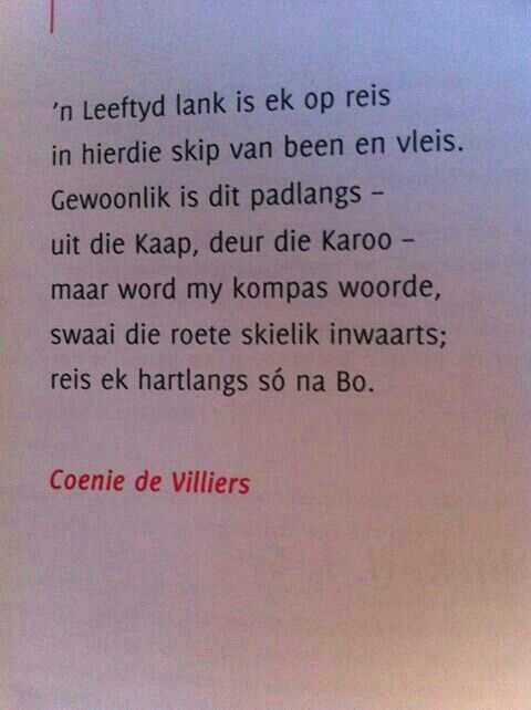 Poetry