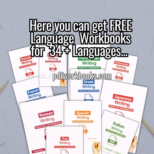 want 'em? Well, you can pick a language and get a whole batc