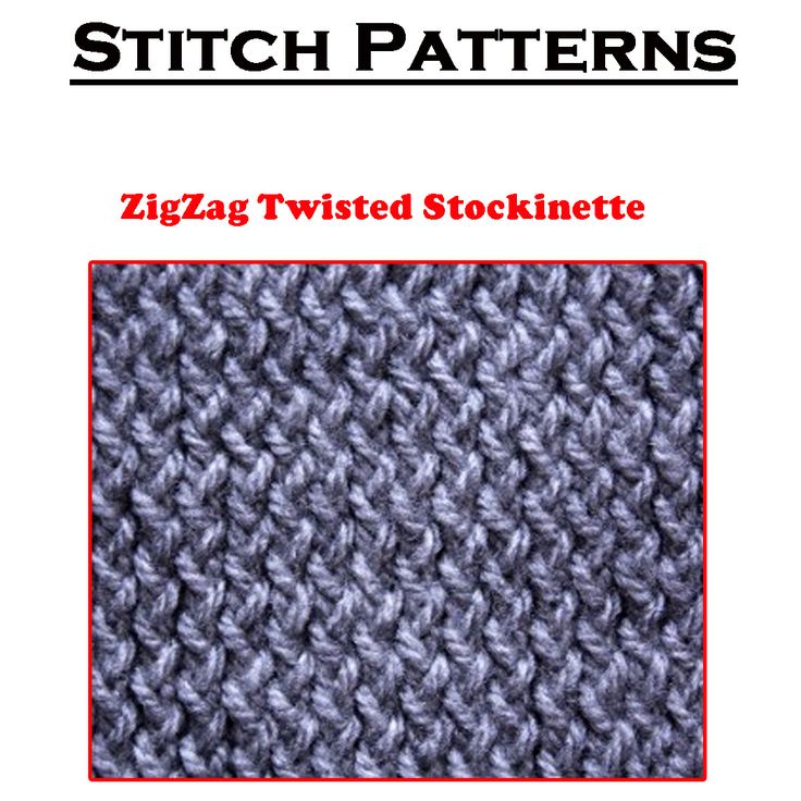 The twisted stockinette stitch and its variations create a t