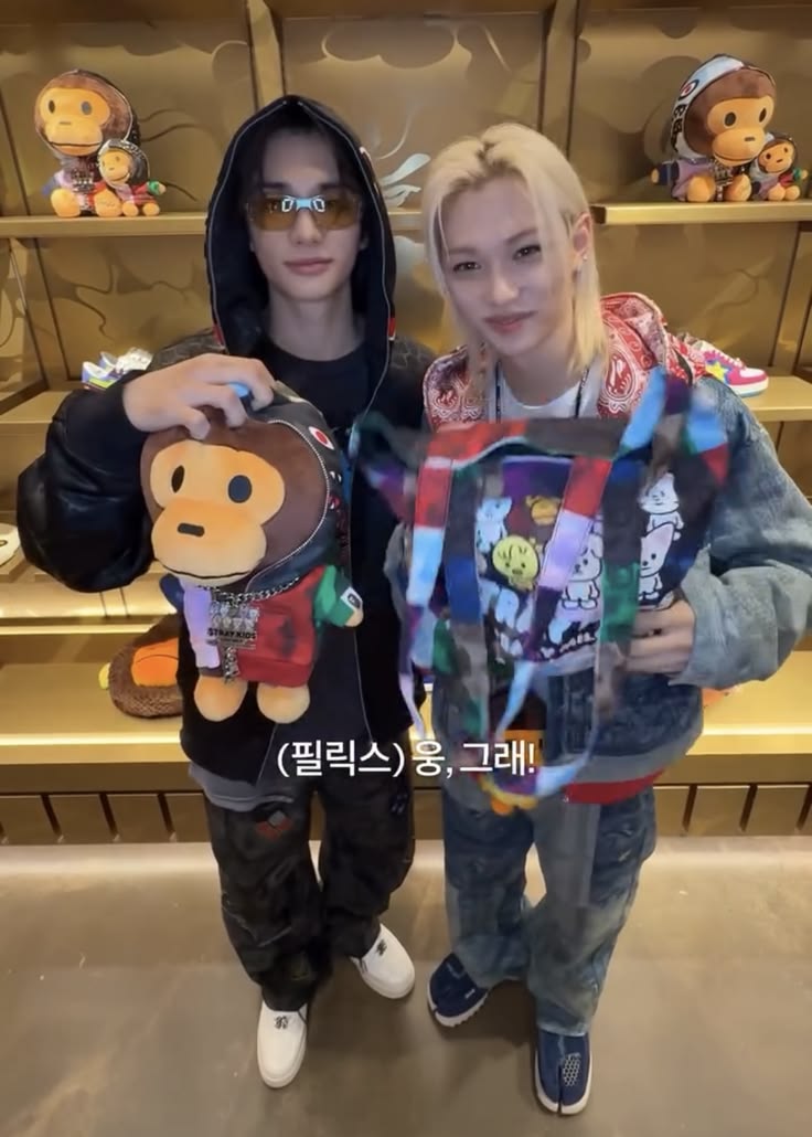 Hyunlix
