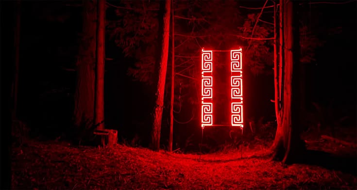 Light the Forest: Pilchuck Glass School