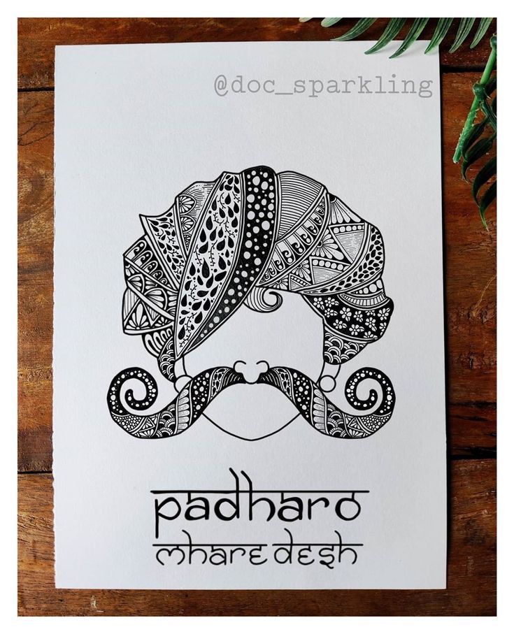 Last year this time, in October I went to Rajasthan. I liter