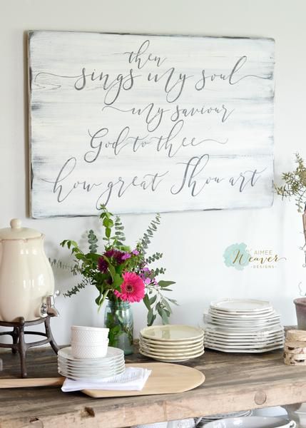Then sings my soul my Savior God to Thee How great Thou art 
