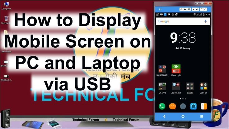 How to Display Mobile Screen on pc and Laptop via USB