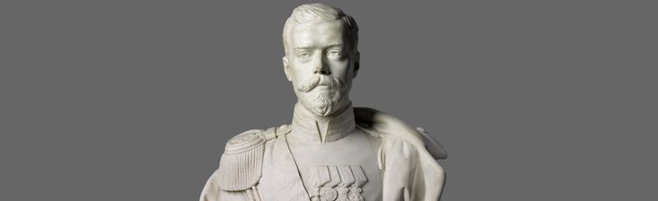 Biscuit Porcelain Bust of Tsar Nicholas II  Léopold Bernstam