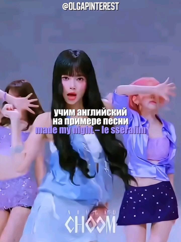 8.10.26
‌☆₊˚. — ‧ — ‧ ˗ˏˋ ★ ´ˎ˗ ‧ — ‧  — .˚₊☆ 
#оля_лилин_ло