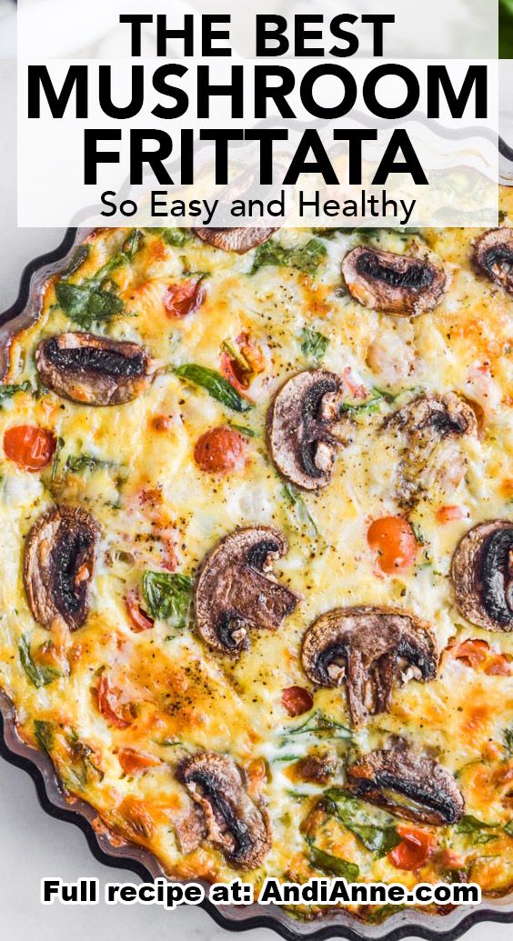This mushroom frittata couldn’t be easier to make! Chopped v