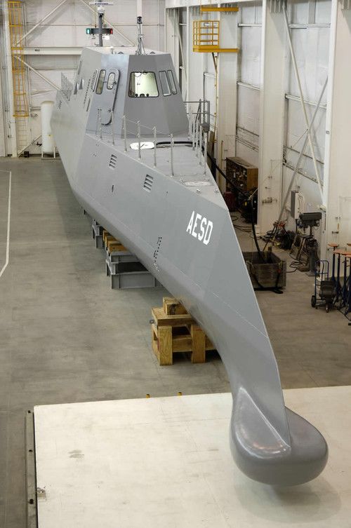 Sea Jet: A Future Warship By The U.S. Navy | Futuristic NEWS