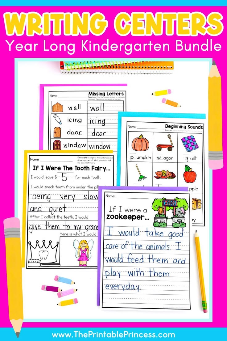 Grab this bundle of kindergarten writing center activities t