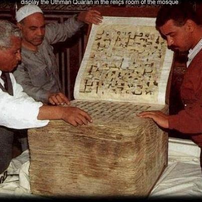 1400 years old Al Qur'an written by Hazrat Usman (RA)