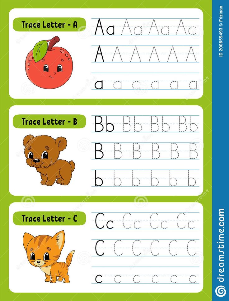 Writing letters. Tracing page. Practice sheet. Worksheet for
