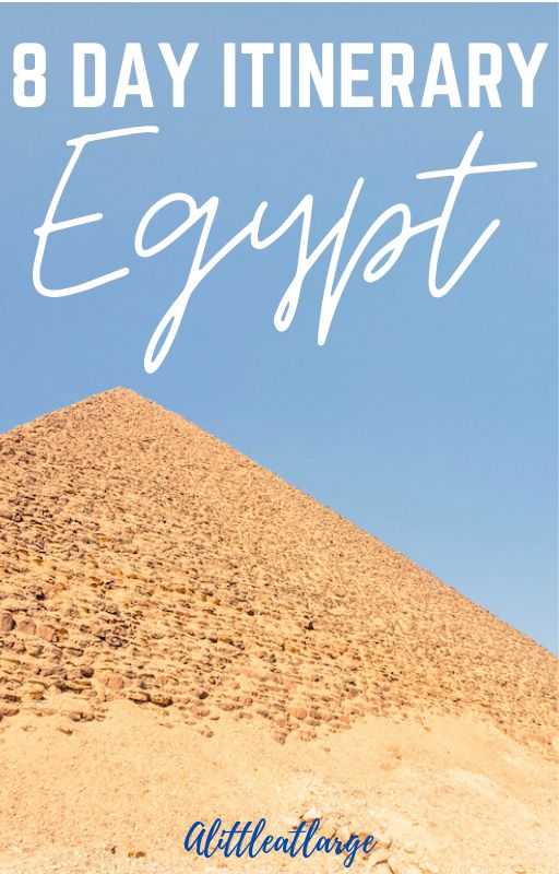 The ultimate guide on how to make the most out of Egypt trav