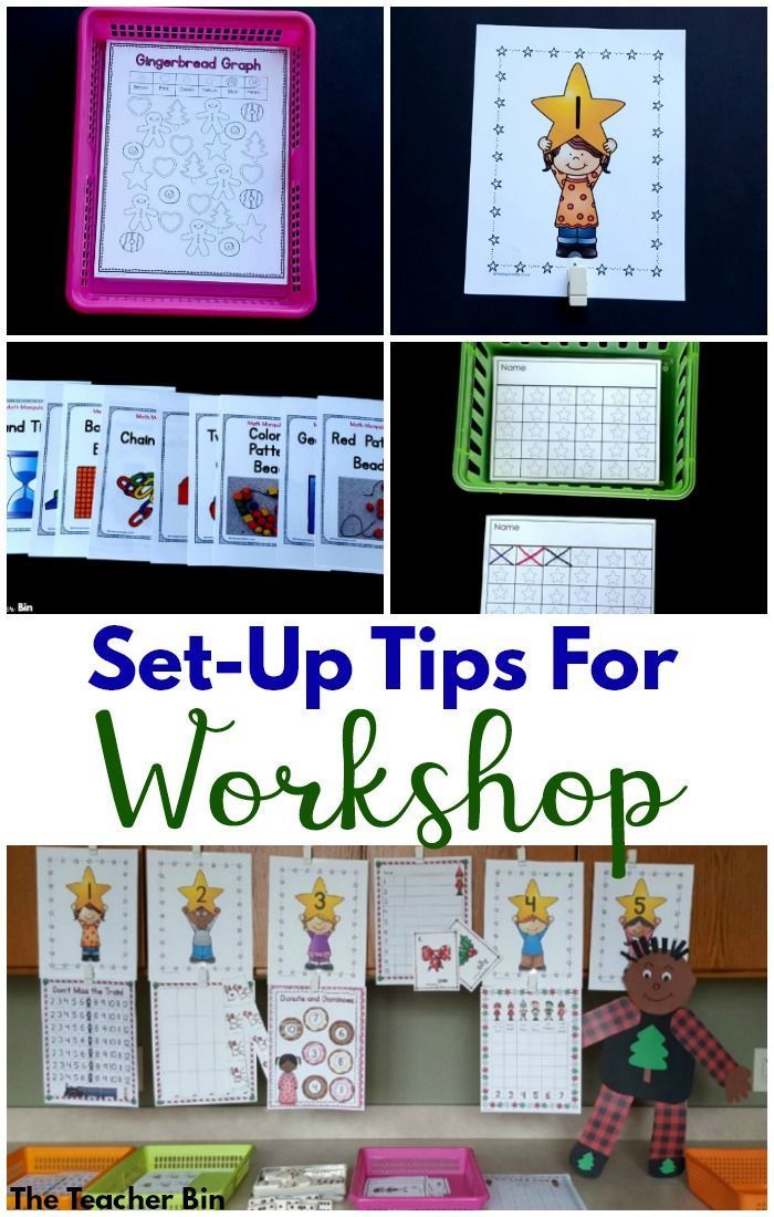 Workshop is the perfect way to get several different tasks d