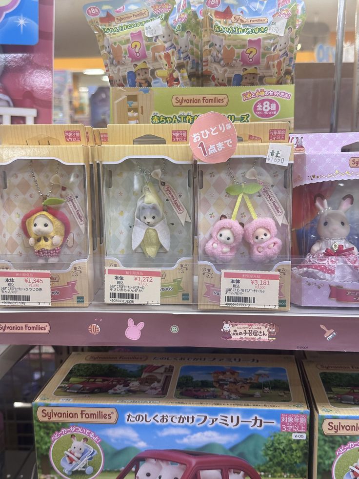 ©️pon_z_pon_z