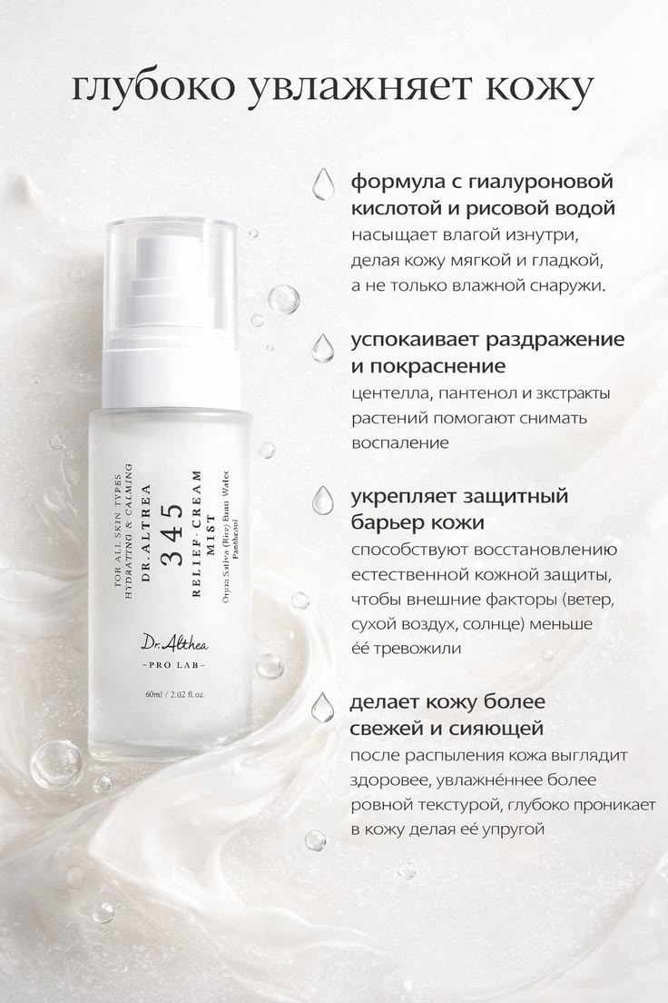 #skincare #clearskin #cleangirl #glowup #glowuptips #motivat