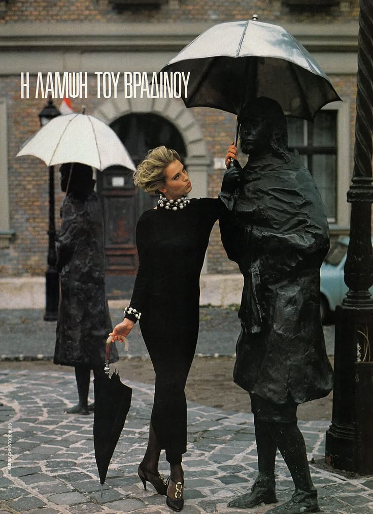 ELLE GR, Jan 1992. Photographed by HARRIS CHRISTOPOULOS