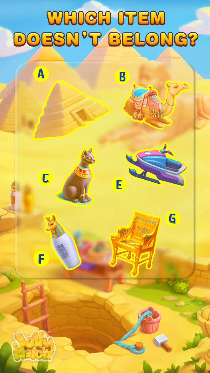 Test your observation skills! Can you figure out which item 