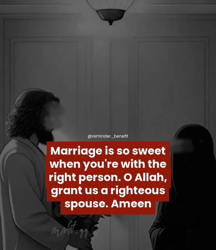 Ameen 🤲🏻❤️